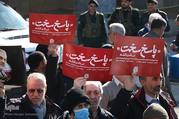 راهپیمایی محکومیت حمله تروریستی در سراسر ایران