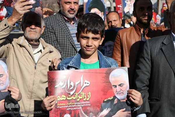راهپیمایی محکومیت حمله تروریستی در سراسر ایران