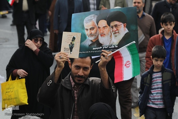 راهپیمایی محکومیت حمله تروریستی در سراسر ایران