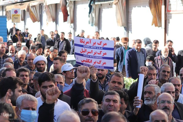 راهپیمایی محکومیت حمله تروریستی در سراسر ایران