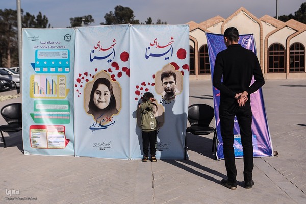 روز دوم نمایشگاه دست‌آوردهای جهاددانشگاهی