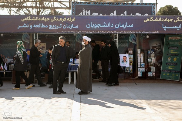 روز دوم نمایشگاه دست‌آوردهای جهاددانشگاهی