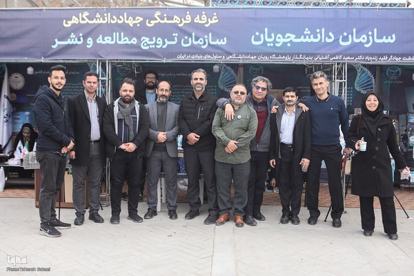 روز دوم نمایشگاه دست‌آوردهای جهاددانشگاهی