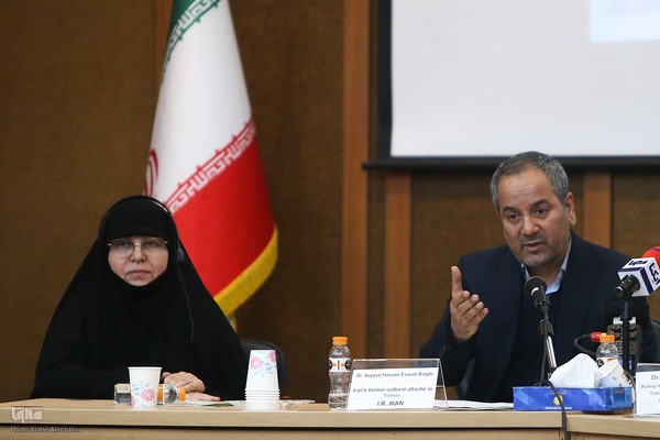 همایش «رسالات الله»