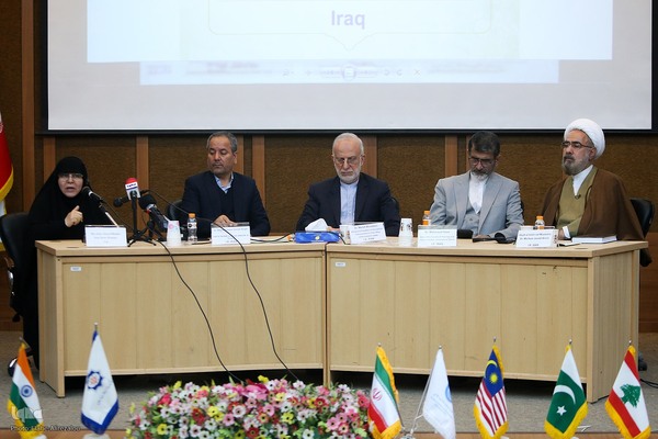 همایش «رسالات الله»