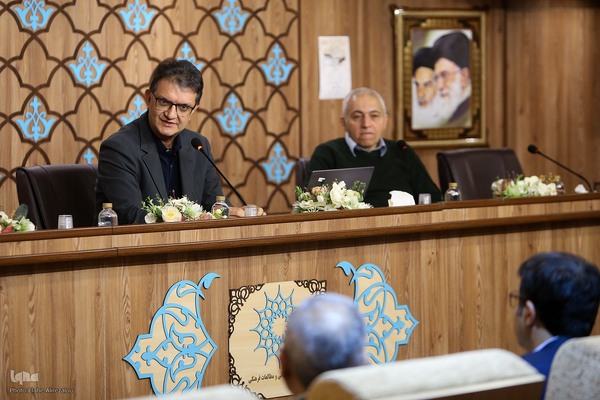 همایش «تکنولوژی و فرهنگ»