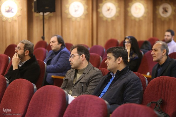 همایش «تکنولوژی و فرهنگ»