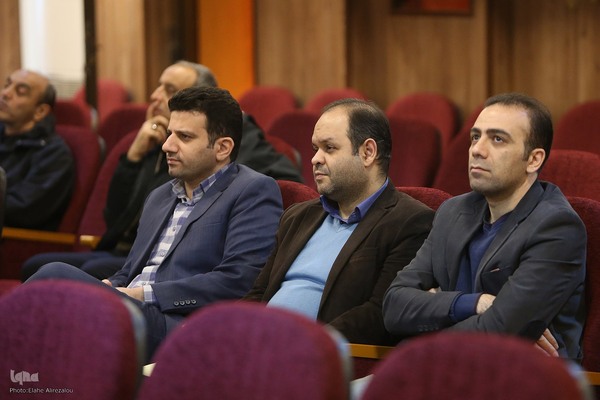 همایش «تکنولوژی و فرهنگ»