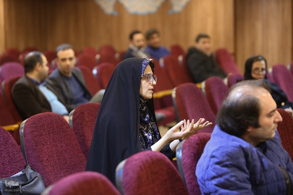 همایش «تکنولوژی و فرهنگ»