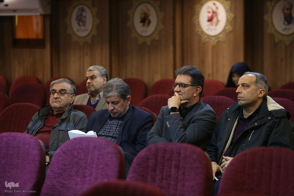 همایش «تکنولوژی و فرهنگ»