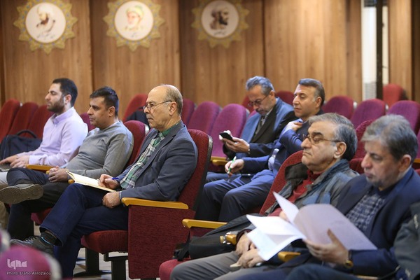 همایش «تکنولوژی و فرهنگ»