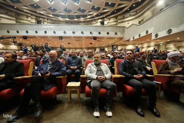 همایش معنوی نشان ارادت