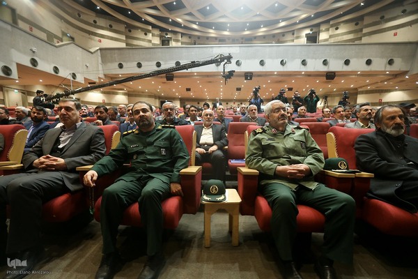 همایش معنوی نشان ارادت