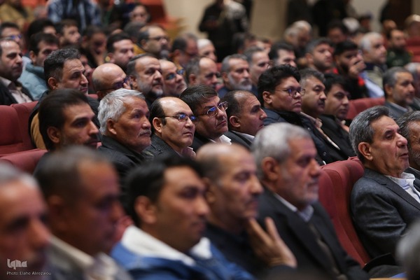 همایش معنوی نشان ارادت