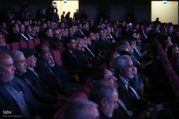 همایش معنوی نشان ارادت