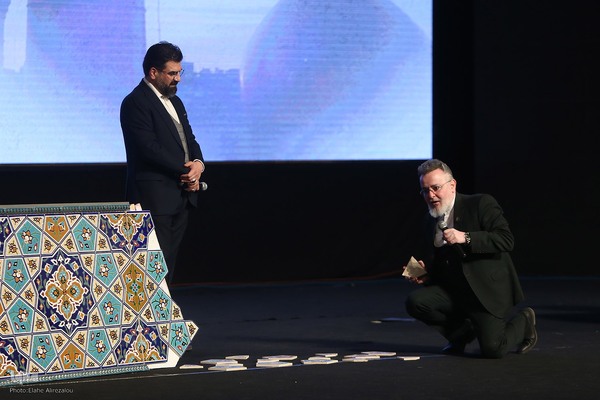 همایش معنوی نشان ارادت