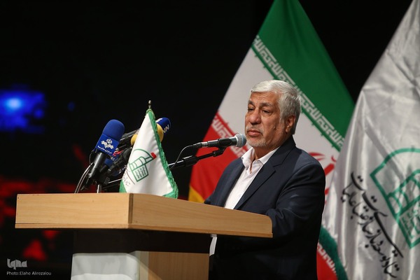 همایش معنوی نشان ارادت