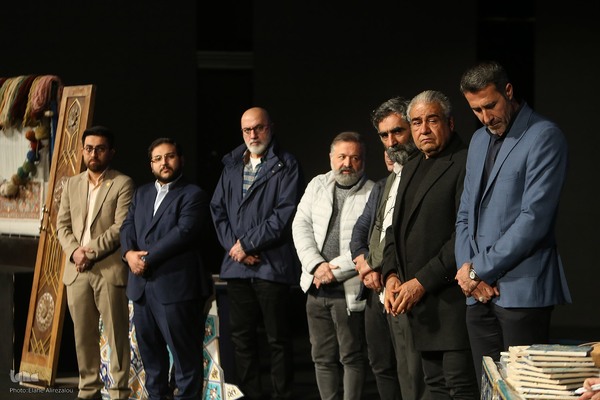 همایش معنوی نشان ارادت