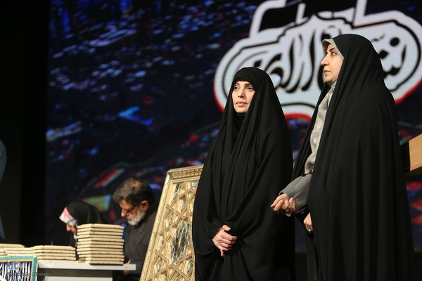 همایش معنوی نشان ارادت