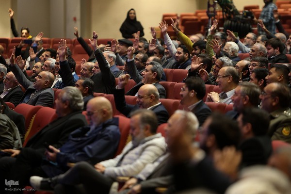 همایش معنوی نشان ارادت