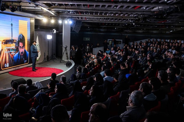 دومین نشست «شهرگفت»