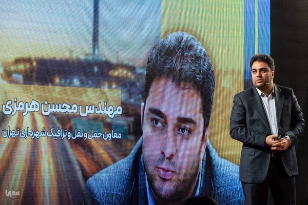 دومین نشست «شهرگفت»