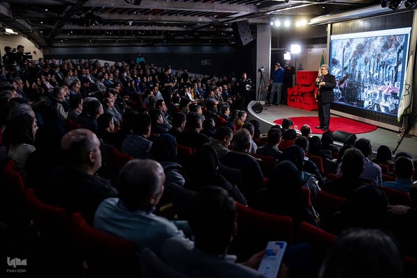 دومین نشست «شهرگفت»