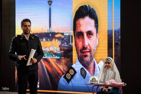 دومین نشست «شهرگفت»