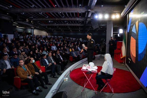 دومین نشست «شهرگفت»