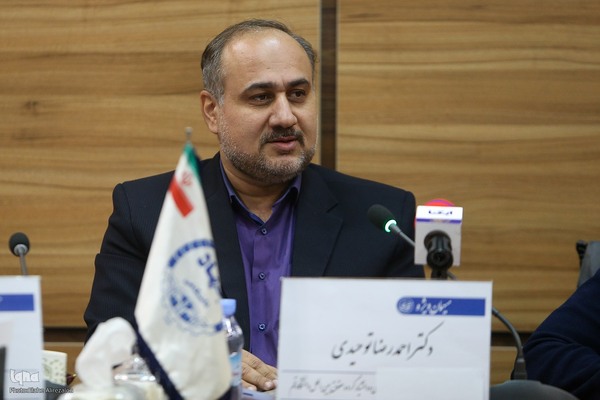 بررسی کتاب «فرانسه و اعلامیه بالفورد؛»