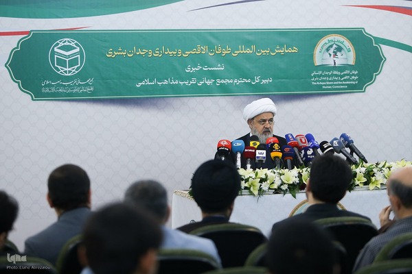 نشست خبری همایش بین‌المللی «طوفان‌الاقصی و بیداری وجدان بشری»