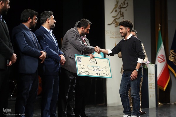 اختتامیه نهمین جشنواره بازی‌های رایانه‌ای فجر