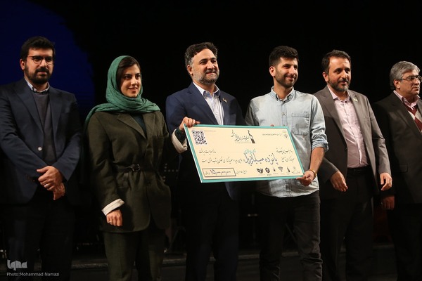 اختتامیه نهمین جشنواره بازی‌های رایانه‌ای فجر