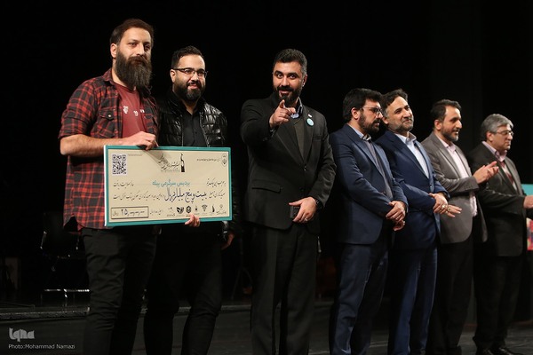 اختتامیه نهمین جشنواره بازی‌های رایانه‌ای فجر