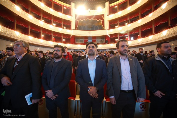 اختتامیه نهمین جشنواره بازی‌های رایانه‌ای فجر