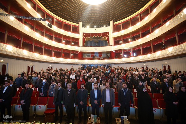 اختتامیه نهمین جشنواره بازی‌های رایانه‌ای فجر