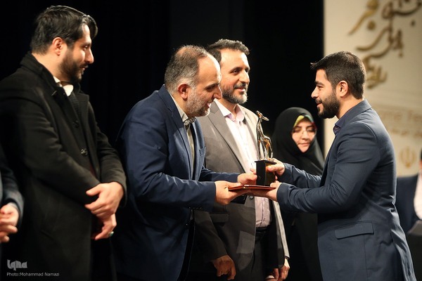 اختتامیه نهمین جشنواره بازی‌های رایانه‌ای فجر