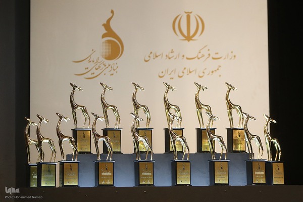 اختتامیه نهمین جشنواره بازی‌های رایانه‌ای فجر