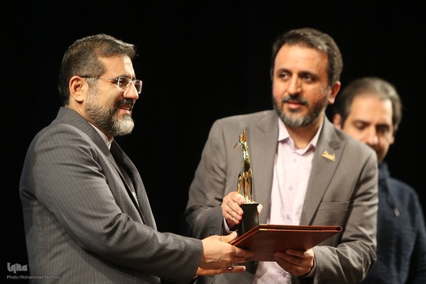 اختتامیه نهمین جشنواره بازی‌های رایانه‌ای فجر