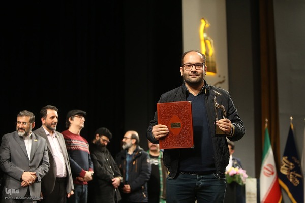 اختتامیه نهمین جشنواره بازی‌های رایانه‌ای فجر