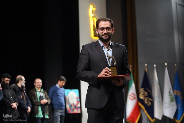 اختتامیه نهمین جشنواره بازی‌های رایانه‌ای فجر