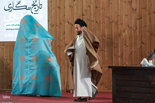 حجت الاسلام حمید روحانی، مورخ انقلاب اسلامی