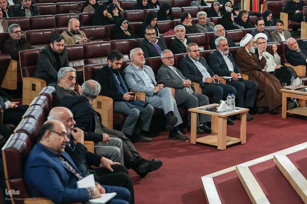 دومین همایش «بزرگداشت روز تاریخ‌نگاری انقلاب اسلامی»