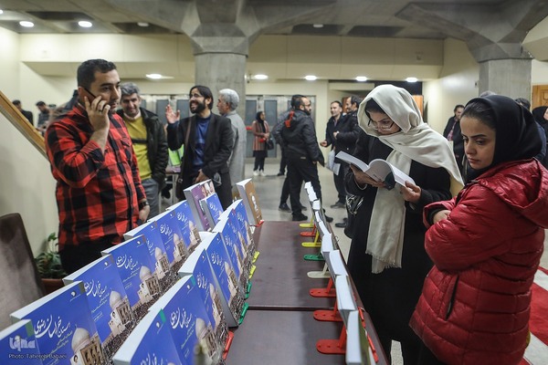 دومین همایش «بزرگداشت روز تاریخ‌نگاری انقلاب اسلامی»