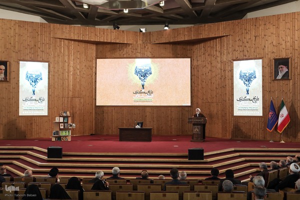 دومین همایش «بزرگداشت روز تاریخ‌نگاری انقلاب اسلامی»