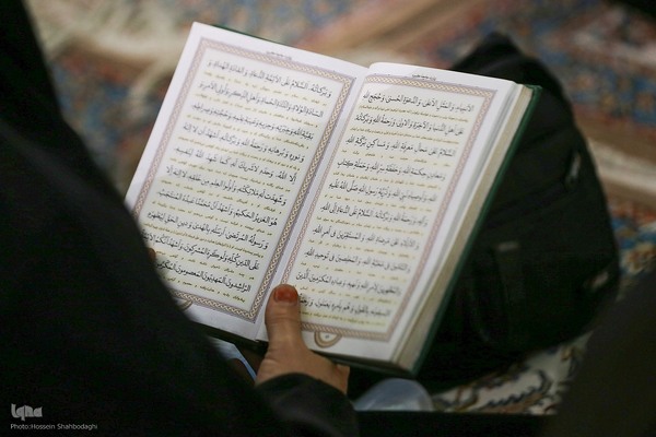 قرائت زیارت جامعه کبیره در حرم حضرت معصومه(س)