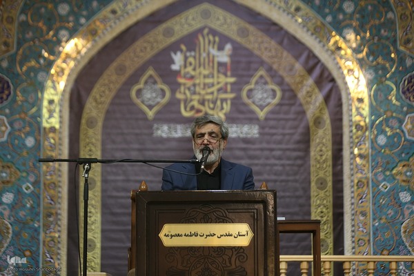 قرائت زیارت جامعه کبیره در حرم حضرت معصومه(س)