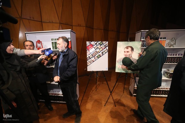 مراسم رونمایی از فرهنگنامه «اسارت و آزادگان»