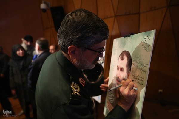 مراسم رونمایی از فرهنگنامه «اسارت و آزادگان»