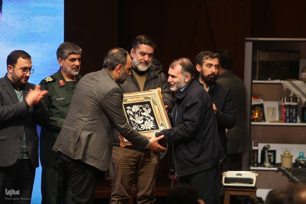 مراسم رونمایی از فرهنگنامه «اسارت و آزادگان»